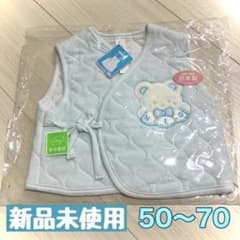 ちえ様専用[新品未使用]タオル生地あったかベスト&ロンパースのサムネイル