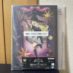 ホロライブ アクリルボード 角巻わためのサムネイル