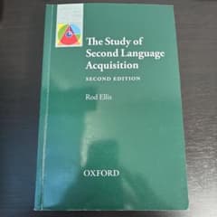 Second Languaage Acquisitionのサムネイル
