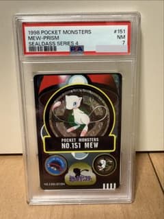 ポケモン シールダス ミュウ PSA7 1998 ポケモン シールダス ミュウ PSA7 1998 | Mercari