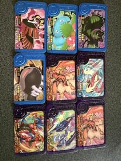 ポケモンメザスタ まとめ売り 9枚セットのサムネイル