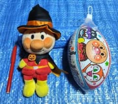 【アンパンマン】 ハロウィンぬいぐるみ ふわふわラグビーボール ２点セットのサムネイル