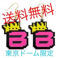 BIGBANG ジヨン ピアス 公式のサムネイル