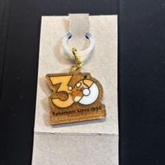 ポケモン 30周年 アクリルキーホルダー デデンネのサムネイル