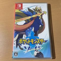 ポケットモンスター ソードのサムネイル