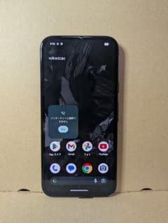 ま*さ様 【画面割れ】Google Pixel 8a 本体＋おまけのサムネイル