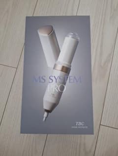 TBC MS SYSTEM PRO 美顔器のサムネイル