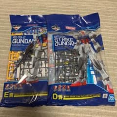 ガンダム 一番くじ D賞E賞セットのサムネイル