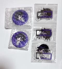 ダンガンロンパ ドロードロー 上倉エクコラボ 王馬小吉 まとめ売り ダンガンロンパ ドロードロー 上倉エクコラボ 王馬小吉 まとめ