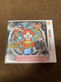 妖怪ウォッチ2 元祖のサムネイル