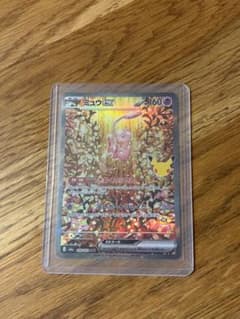 ミュウex SAR ＆ ミュウex RR ＆ ミュウ セットのサムネイル
