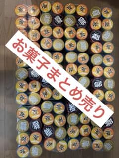 chipstar チップスター まとめ売り プライズ景品 96個セット Chip Star チップスター ポテトチップス 96個セット - メルカリ
