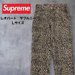 Supreme レオパード 34 ダブルニー パンツ ストリート デニム Supreme レオパード 34 ダブルニー パンツ ストリート デニム - メルカリ