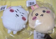 Chiikawa Lottery Rabbit Lottery Prize C: Plush Pouch