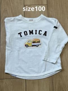 TOMICA トラック ハンバーガー ロンTのサムネイル