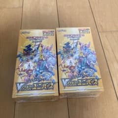 プ*ン様 【300円スタート】VSTARユニバース シュリンク付き未開封BOXのサムネイル