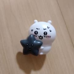 치이카와 별과 함께 라이트 희귀 검은 유성
