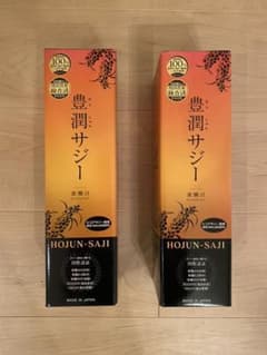 フィネス 豊潤サジー 900ml ×2本のサムネイル