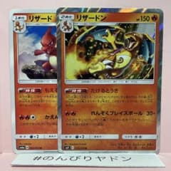 m76433231736_1.jpg?1720351250