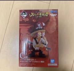 未開封 シャンクス MASTERISE EXPIECE C賞のサムネイル