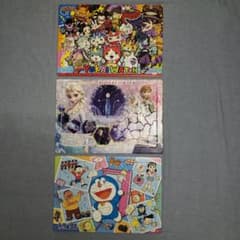 ジグソーパズル 【妖怪ウォッチ】【アナ雪】【ドラえもん】３枚まとめ売りのサムネイル