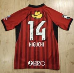 2023 ANTLERS 鹿島アントラーズ ユニフォーム ジュニアL 160cm 2023 ANTLERS 鹿島アントラーズ ユニフォーム ジュニアL 160cm - メルカリ