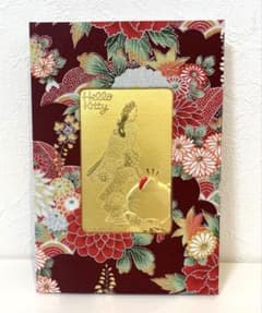 m76433690796_1.jpg?1759539350