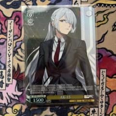 ヴァイスシュヴァルツ ドールズフロントライン AK-15 SR - メルカリ
