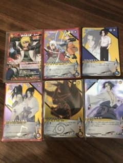 AMTGJ様専用　ナルトカードのサムネイル