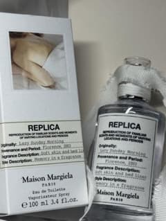 Maison Margiela Lazy レイジーサンデーモーニングのサムネイル
