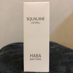 ハーバー 高品位「スクワラン」 60mlのサムネイル