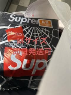 シュプリーム x ヘインズ スパイダーマンボクサーブリーフ (2パック