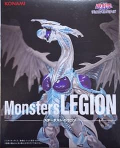 遊☆戯☆王」シリーズ Monsters LEGION スターダスト・ドラゴン - メルカリ