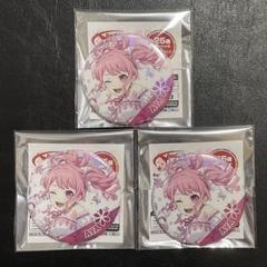 丸山彩 缶バッジ まとめ売り 22個セット バンドリ ガルパ 痛バ用 バンドリ！ガールズバンドパーティ！ 丸山彩 スペシャルライブ