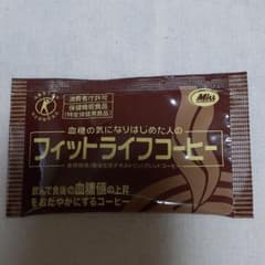 フィットライフコーヒー5包のサムネイル
