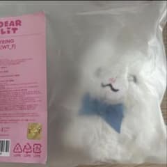 ILLIT 1周年 2周年 PLUSHキーリング ぬいぐるみ トレカ イロハ m76434351787_1.jpg?1785298099
