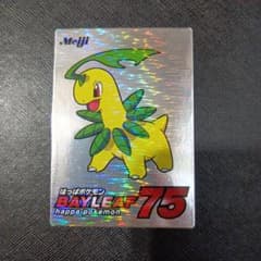 ポケモン 明治 新ゲットカード meiji ベイリー - メルカリ