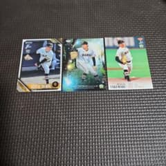 読売ジャイアンツ 　竹丸和幸選手　 ルーキーカード