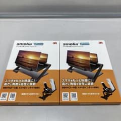 3R ☆ Smolia ☆ Phone Z2 ☆スマホ拡大鏡セットのサムネイル