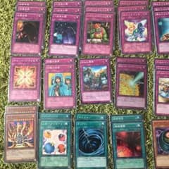 遊戯王 チェーンバーンデッキのサムネイル