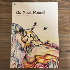 On Your Marks! 英語教科書のサムネイル