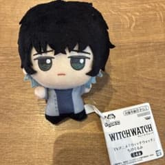 TVアニメ『ウィッチウォッチ』ちびぐるみ　マガミケイゴ
