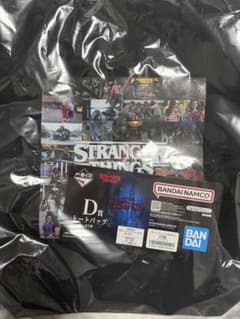 m76434840779_1.jpg?1766894300