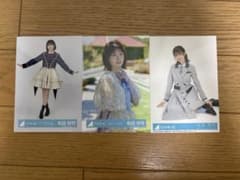 日向坂46 松田好花 生写真 3枚セットのサムネイル