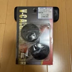 KIJIMA ダークスモークレンズ HD-01288のサムネイル