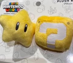スターリング はてなブロック ユニバ usj マリオ リングセットのサムネイル