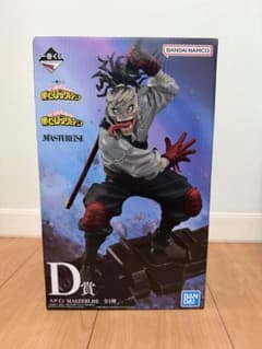 連休セール】僕のヒーローアカデミア 一番くじ D賞 ステイン