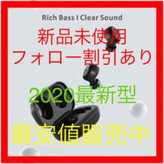 最新版 超ミニ型 Bluetooth イヤホン 超小型 ワイヤレスイヤホンのサムネイル