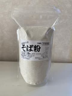 常陸秋そば粉 950gのサムネイル