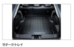 新型プリウス60系トヨタ純正　　　　　　　　　　　　ラゲージトレイ　限定おまけ付のサムネイル